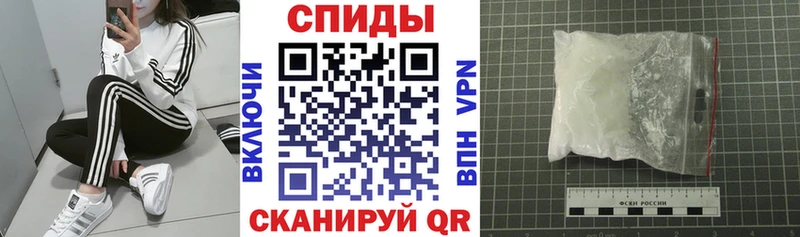 Amphetamine 97%  Новотроицк 