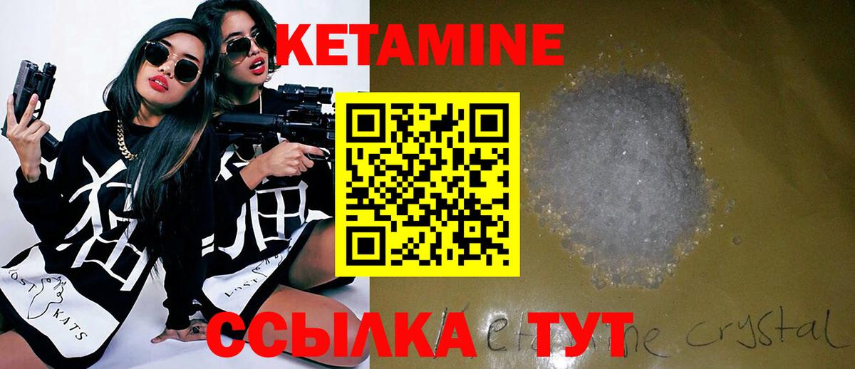 МЕФ   LSD-25  Марихуана  ЭКСТАЗИ  Бошки Шишки  Новотроицк  Гашиш  Вход с VPN 