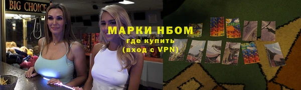 эйфоретик Абаза