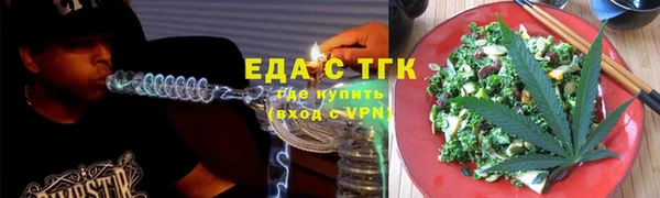 apvp Снежинск