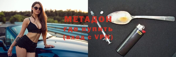 дживик Абинск