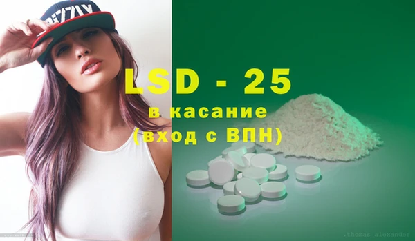 кокаин VHQ Абдулино