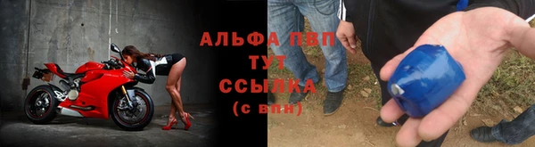 кокаин VHQ Абдулино