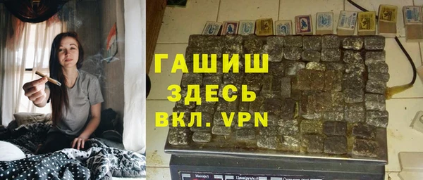 дживик Абинск