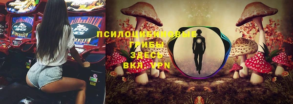 кокаин VHQ Абдулино