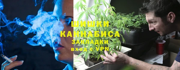 эйфоретик Абаза