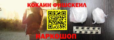МДМА Камышлов