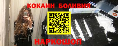 индика Канаш