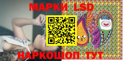 бутират Кандалакша