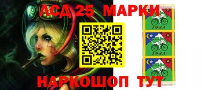 МДМА Камышлов