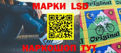 МДМА Камышлов