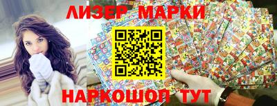 индика Канаш