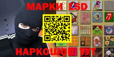 прущие крисы Норильск