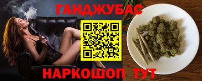 МДМА Камышлов