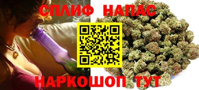 МДМА Камышлов