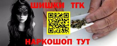 индика Канаш