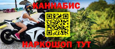 индика Канаш