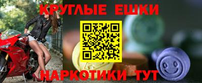индика Канаш