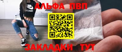 индика Канаш