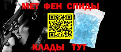 экстази Ноябрьск