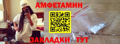 индика Канаш