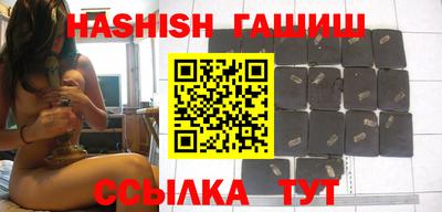 индика Канаш