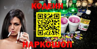 индика Канаш