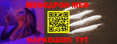 индика Канаш