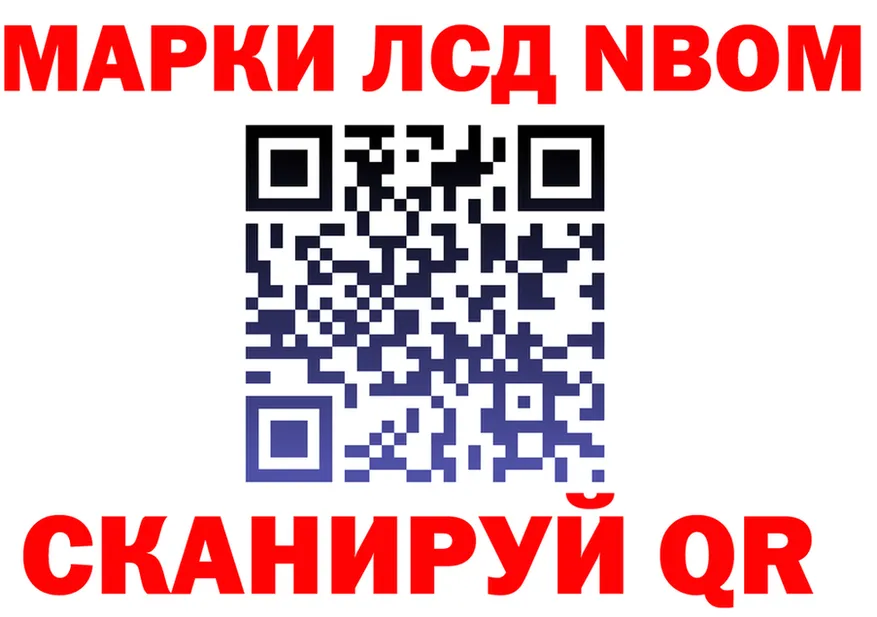 МЕТАДОН VHQ ТОР это KRAKEN Новотроицк