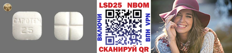 ЛСД экстази ecstasy  Новотроицк 